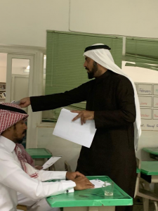 Professional Teaching Course Given by the PhD student, Mr. Abdullah Al-Humaidah